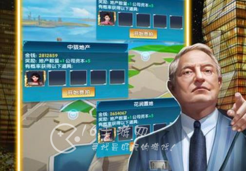 都市尤物2023最新礼包码(包含9个svip兑换码)