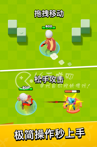 弓箭传说装备选择攻略 装备该怎么选