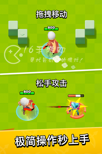 弓箭传说通用兑换码分享(12个礼包码真实有效)