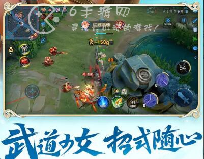 王者荣耀s31赛季什么时候结束 S32赛季什么时候开始