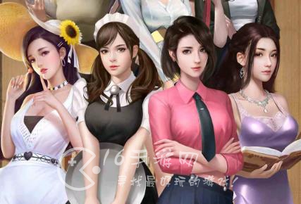 秘书养成记怎么挣钱 怎么快速提升实力