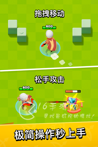 王者信条兑换码合集 超多官方礼包码汇总