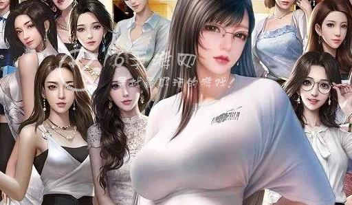 秘书养成记礼包码大全 最新10个兑换码合集