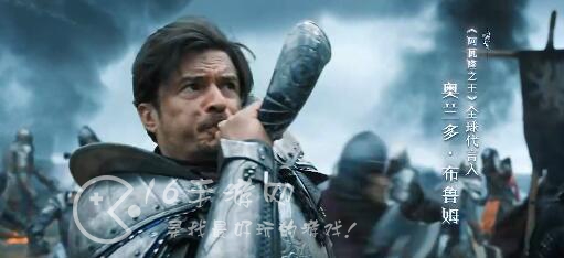 阿瓦隆之王黑龙组和白龙组的区别是什么 黑龙组和白龙组哪个好