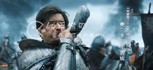 阿瓦隆之王安卓和苹果互通吗 安卓和苹果可以一起玩吗