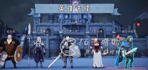 阿瓦隆之王安卓和苹果互通吗 安卓和苹果可以一起玩吗