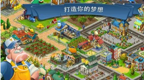 模拟小镇2023最新兑换码(附带礼包码兑换步骤)