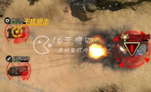 钢铁远征兑换码2023合集 6个豪华礼包码