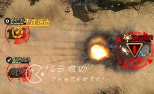 钢铁远征阵容怎么搭配 最强阵容是什么