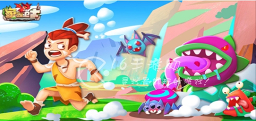 家园卫士兑换码汇总 最新2023礼包码大全