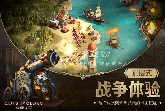 火器文明丢失的工具在哪里 怎么找到工具