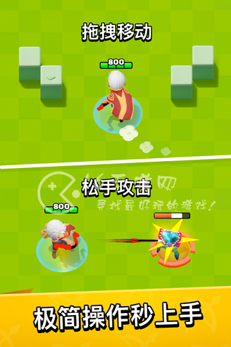 弓箭大师兑换码大全2023 超多官方礼包码领取