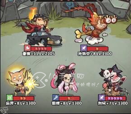 暴走军团最强阵容分享(四套顶尖阵容推荐)