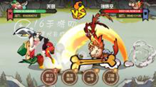 暴走军团升星表一览 英雄升星需要哪些材料