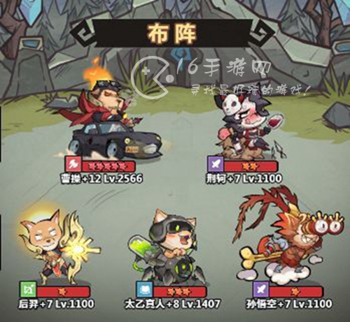 暴走军团英雄信物怎么用 英雄觉醒方法分享