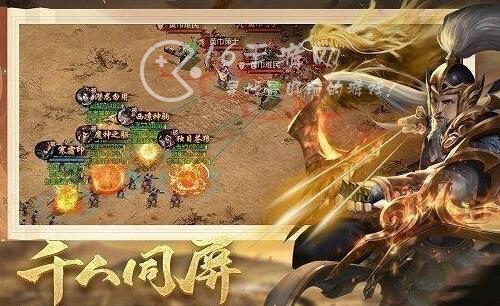 三国志神话版兑换码最新合集 真实可用礼包码最全汇总