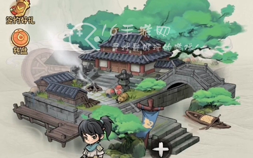 侠客梦兑换码大合集 最新12个礼包码分享