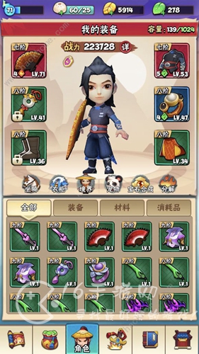 暴走猎手兑换码大全2023 6月全部礼包码汇总