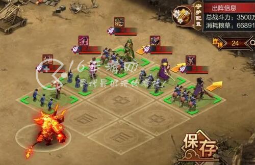 铁索连环手游礼包码汇总(9个最新亲测可用兑换码分享)