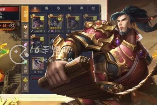 铁索连环手游礼包码汇总(9个最新亲测可用兑换码分享)