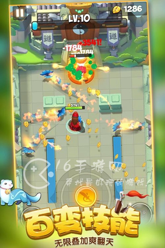 暴走猎手武器怎么选 武器推荐大全