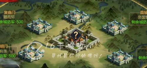 铁索连环手游阵容搭配推荐 最强阵容是什么