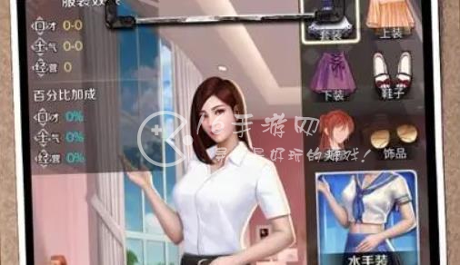 秘书模拟器兑换码大全(内置11个svip礼包码)