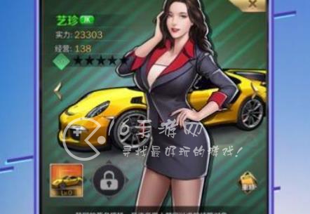 秘书模拟器兑换码大全(内置11个svip礼包码)