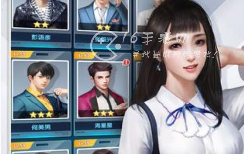 秘书模拟器阵容搭配 平民阵容攻略大全