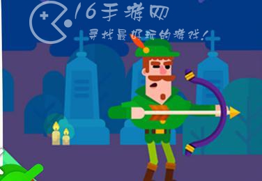 弓箭大师哪个角色厉害 角色强度排行榜2023