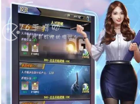 极品秘书兑换码合集(最新2023礼包码领取)