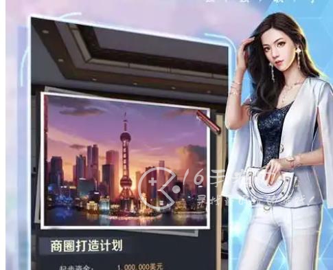 极品秘书兑换码合集(最新2023礼包码领取)