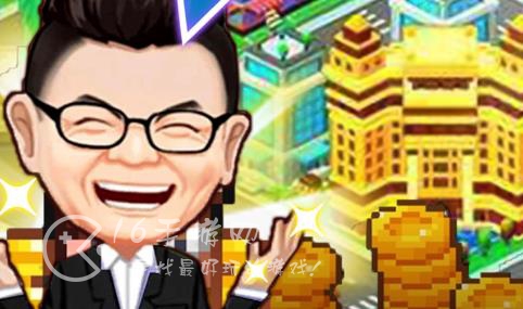 我想当老板兑换码最新2023(10个官方有效礼包码)