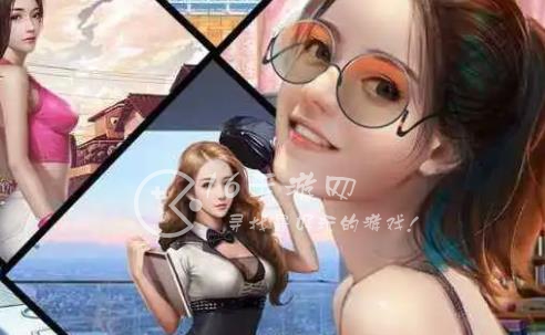 极品秘书平民游戏攻略技巧 平民最强阵容