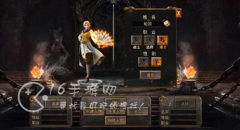 刀刀群秒热血佣兵职业选择攻略 平民推荐职业