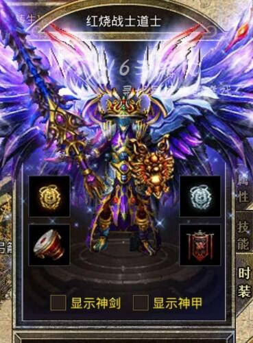 傲视超变礼包码2023最新合集 福利激活兑换码领取