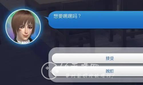 告别模拟器游戏攻略技巧 平民阵容搭配