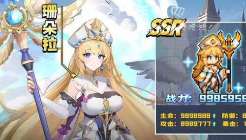 冒险归来阵容推荐 最强阵容搭配