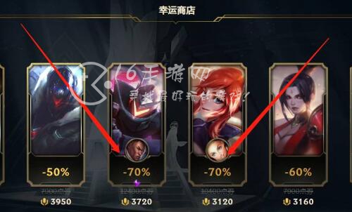 英雄联盟幸运召唤师2023年6月 幸运召唤师活动入口在哪