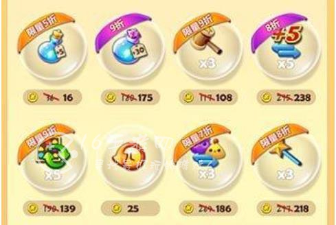 开心消消乐一共多少关 关卡有上限吗