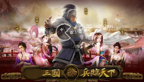 三国兵临天下推荐武将 推荐武将董卓吗