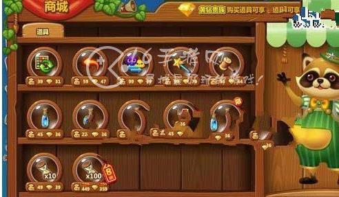 开心消消乐一共多少关 关卡有上限吗2023