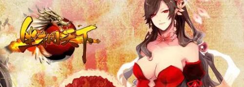 坐拥天下激活码最新合集 亲测可用礼包兑换码分享