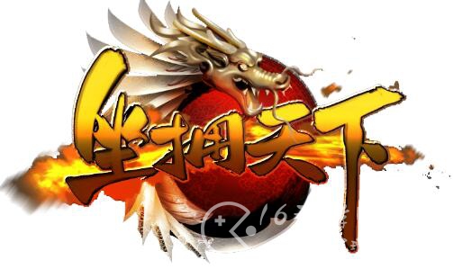 坐拥天下手游最强阵容搭配2023(4套平民强力阵容)