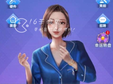 最强带货王能赚钱吗 提现是真的吗