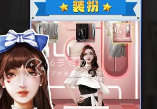 最强带货王能赚钱吗 提现是真的吗