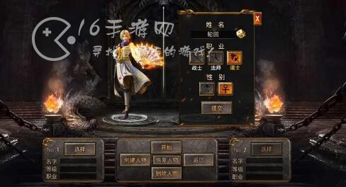 武道神尊手游永久兑换码最新（9个礼包激活码合集）