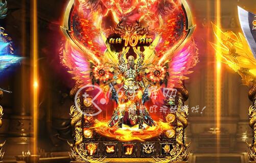 传奇盛世移动版礼包码合集 最新通用兑换码汇总