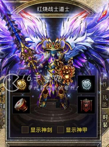 传奇盛世移动版礼包码合集 最新通用兑换码汇总