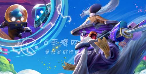 云顶之弈s9国服什么时候开的 S9的国服上线时间爆料